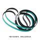 Suilong machine SMT connection table belt customization, circumference 900mm, width 2.7mm, thickness 1.2mm, black and green 1 piece