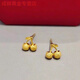 Jun Nianyu Old Phoenix 999 Gold Pure Gold Chinese Style Cherry Earrings Women's Earrings Sweet and Cute Cherry Niche Cherry Earrings