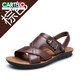 Cartelo 2024 Sommer Neue Männer Sandalen Herren trendige Leder Beachschuhe Große Palettenschicht Cowide Freizeit -Männer Sandalen 12129 Schwarz 38