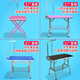 Pet Grooming Table Dog Grooming NTU Small, Medium and Small Dogs and Cats Folding Bathing, Trimming and Blowing Pet Shop Table Medium Blue Folding Table 96*56*78cm (30