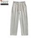 Spechtseis-Seidenhosen Herren Sommer 2025 Dünne, lose, gerade legierte Freizeithosen für Männer, die schnell trocknen und kühle Sports-Hose K6636 Khaki M etwa 90-110jin [Jin gleich 0,5 kg] kann getragen werden können
