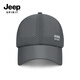 Jeep (JEEP) Hat Men's Baseball Cap Summer Mesh Quick-Drying Sun Hat Men's and Women's Peaked Hat Sports and Leisure Mountaineering Sun Hat