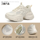 Zhr Mesh Papá zapatos para mujeres en verano zapatos de mujer transpirables y livianos Sports Sports Sports Sports para mujeres G755E Beige 36