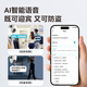 Vision Dakang Monitor 360 Grad No Dead-Angriff mit Nachtsicht Dialog Indoor 4G Kamera Home Door Decke Halb Ball Maschine Home Corridor Pet Baby HD Überwachung Guardian