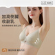 Modal underwear women's small breasts gathered, no steel rings, marks, bra lifting, upper support, anti-sagging, sexy bra new style, flower gray M 34/75ABC recommended 90-110Jin [Jin equals 0.5 kg]