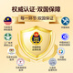 雷允上养悦心马来干燕窝礼盒100g送妈妈长辈孕妇礼品补品马来可溯源