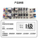 适用于小天鹅洗衣机电脑板TB60/65/70/75/80-Q1098(S)主板电路线 A款 五个插座