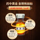 Piijing Tongrentang Bear Bile Powder 0,3 * 7 bouteilles de Gold Galdder Grade authentique 100% Gol