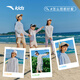 ANTA Children's Sun Protection Clothing 2025 Summer Comfortable and Skin-Friendly Sports Thin Jacket for Men, Middle and Large Children A372426602H