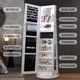 
The first concept of French high-end quality 60-degree rotating three-dimensional mirror full-body mirror floor fitting mirror multi-function storage jewelry cabinet upgraded rotating model 6227-white + monochrome internal light