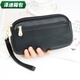 Yunluo Fashion Chinese Valentine's Day Women's Long Wallet Temperament Women's Bag Hand-carrying Clutch Bag Simple Coin Purse Clutch Bag Mobile Phone Bag Black