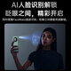 Smart Honor M60pro Mobile Phone 5G Полный доступ к сети, Android Smart Direct Ecrem Dright Long Longe Authorge, 2025 Flagship New Phone Yachuanqing 12 ГБ+256 ГБ [установленная страховка от нарушения экрана]