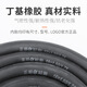 正新自行车内胎12141618202426275寸29700C山地车内胎 22X1点902点125美