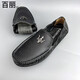 
Belle leather beans shoes men's soft-faced soft-soled shoes casual and versatile men's loafers men's trendy formal wear thin style 6629 yellow (leather shoes size fat and wide foot size 43