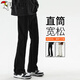 啄木鸟（TUCANO）牛仔裤男款2025新款修身时尚百搭黑色秋季美式高街裤子男微喇叭裤 9901黑色 微喇型 S 【95-100斤】