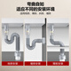 Larsd basin drain pipe, washbasin, washbasin, basin, deodorant drain pipe, bathroom cabinet wall drain pipe LD316