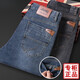 
JEEP SPIRIT high-quality jeans men's spring 2025 new loose straight middle-aged large size high waist deep trousers blue-J679 thick 29 (waist 2 feet 2)