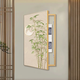 Color de ciervos Caja eléctrica Pintura Decoración Pintura de medidor eléctrico de gran tamaño Pintura de decoración de bambú vertical Flores y aves de distribución que cubre la caja de distribución Total V867 Cubierta de volteo izquierdo (abierto a la izquierda a la derecha) 14