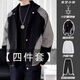 S.SOFEA men's jacket spring and autumn couple casual handsome vintage2025 W9906 beige XL [115-130Jin[Jin equals 0.5 kg]]