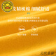 
G.DUCKKIDS little yellow duck children's underwear summer thin style boys pure cotton small medium and large children's boxer underwear A type 3-year-old boxer shorts 1049 Astronaut combination [suit] 4 pieces 170 M code [recommended 20-35 Jin [Jin equals 0.5 kg]]