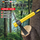 German Japanese pickaxe, hoe, pickaxe, cross pick, iron pickaxe, steel pickaxe, bamboo shoot digging pickaxe, two-purpose all-in-one