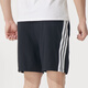 阿迪达斯 （adidas）短裤男 25夏季运动裤快干篮球训练舒适透气休闲裤冰丝裤五分裤男 黑色/速干/经典三条纹 L 180