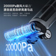 Zhuimi H20 Ultra Rotary Max Floor Scrubber Home Sweeper Mopping Automatic Cleaning National Subsidy Electric Mop Vacuum Cleaner Mopping Floor Scrubber Su Chao
