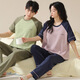 Las mangas cortas de algodón de pijamas de Hanrui con almohadillas de pechuga se pueden usar afuera para ropa casera para hombres y mujeres 13601 hombres 170 m