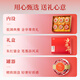 Qilixiang 6-spoken ginseng American ginseng gift box 455g Mid-Autumn Festival gift gift box wolfberry health tea supplement