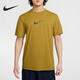 Nike (NIKE) Spring and Summer New Men's Running Training Sports Loose Short Sleeve HV4882-399 hv4882-399 2XL 185/100A/
