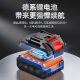 
Dayi electric pruning scissors Gardening electric scissors Tree branch fruit tree branch pruning pruning rechargeable wireless lithium battery repair 698 698VF5 cm three electric power delivery 3 knives + waist bag Dali scissors lifelong delivery knife head