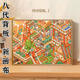 Jiatuling Milk Farm Digital Painting Digital Painting Super Complex 2024 Nouveau dessin animé DIY COURNALLE PEINTURE FOURNIGMENT TREASE BAY BAY
