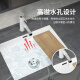 
BoBI ceramic under counter basin square wash basin with washboard washing basin balcony wash basin embedded sink 854 under counter wash basin (60*45*24cm)