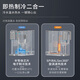 沁园（TRULIVA）饮水机台式净饮机即热2025新款家用直饮一体机净水器 CR-Z7170【双滤芯版