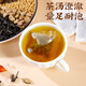 Zhenhuang beijing tongrentang rasage de maïs mûrier feuille thé santé bois boisson vert argent saule d'orge