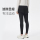 Mantenga las leggings transpirables de secado rápido para mujeres para mujeres que corren moda falsa de dos piezas de dos piezas 12588 clásico negro m