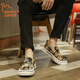 
Oriental camel laceless canvas shoes men's shoes for summer breathable casual flat shoes lazy one foot cloth shoes sports trendy shoes men Lan Zi 43