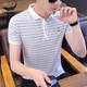 Crocodile Shirt Brand Summer Trendy Brand T-shirt Men T-shirt rayé Nouveau Polo à manches à demi-manche Men à manches courtes 7029 White 3XL161-170JIN [Jin est égal à 0,5 kg]