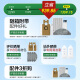 海尔（Haier）扫地机器人扫拖一体全自动扫地拖地吸尘三合一机器人智能控制大吸力家用激光导航自动集尘新品T10C 【2025年新品】自动集尘版/8000Pa大吸力
