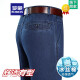 Romon Summer Fino Seda Jeans de seda Hombres Pantalones casuales de pierna recta suelta Hombres de pantalones de papá de mediana edad y anciana