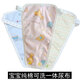 Clcey Windeln Baby rein Baumwoll Gaze Waschbare Windel Baby integriert wasserdichte Windeln Neugeborene Meson Neugeborene Meson 2 Pack Pink Upgrade Modell Erhöhung T S