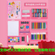 Kakaman Girls Toy Drawing Set Malerei Pinsel 7-14 Jahre Kindermalerei 3-6-10. Geburtstagsgeschenk 10 exquisites Stil 208 Stück Malerei Set