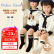 
Nido Bear Children's Stockings Summer Mesh Socks Breathable Girls Medium Tube Student Socks Boys Not Knee Antibacterial and Anti-odorant