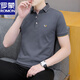 罗蒙夏季带领子短袖男t恤休闲韩版修身青年半袖polo衫男翻领 QY682黑色 4XL