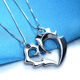 Pt.Charm platinum pendant for men and women pt950 platinum couple wolf tooth two-in-one heart-shaped pendant New Year's Valentine's Day gift in stock women's 5.8-5.9g with silver necklace