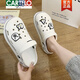 Cartelo Crocodile (Cartelo) Sensación del heces Zapatos para mujeres Sandalias de mochila gruesas de verano Aumento de altura sin deslizamiento 2025 Nuevas zapatillas para mujeres primavera y otoño 6231-2 gris 44 45