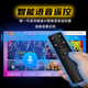 
Preferred Huawei Universal TV Box Permanent Member for Lifetime Free Movies Full Network HD 4K Set-top Box [32G Voice] Movies and TV + Live Broadcast + All-Entertainment Dual-band 5G + Wifi Direct Connect + Permanent Lifetime Member