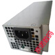 戴尔成就 Vostro 3881 3671 3681 3888 5090 3267台式机电源 全新200W  240W