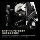Jiawo Road Bike Huile Disc électronique Speed ​​Car Cable Bend Racing Racing Volata R7170 Noir et blanc vif (roue en aluminium électrique) L (530 Hauteur recommandé 177-182 cm + 24 vitesses