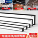 
BEYZK Opp led square light long strip light aluminum square light special lamp grille ceiling office supermarket bridge strip light black white light 120X1048 watt right angle square